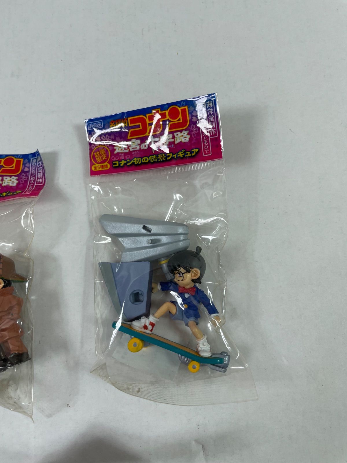 A2164・非売品 名探偵コナン 未開封品 迷宮の十字路 コナン初の情景
