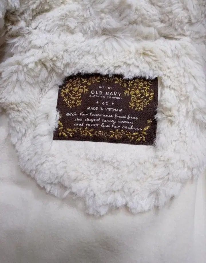 ダウン フリース