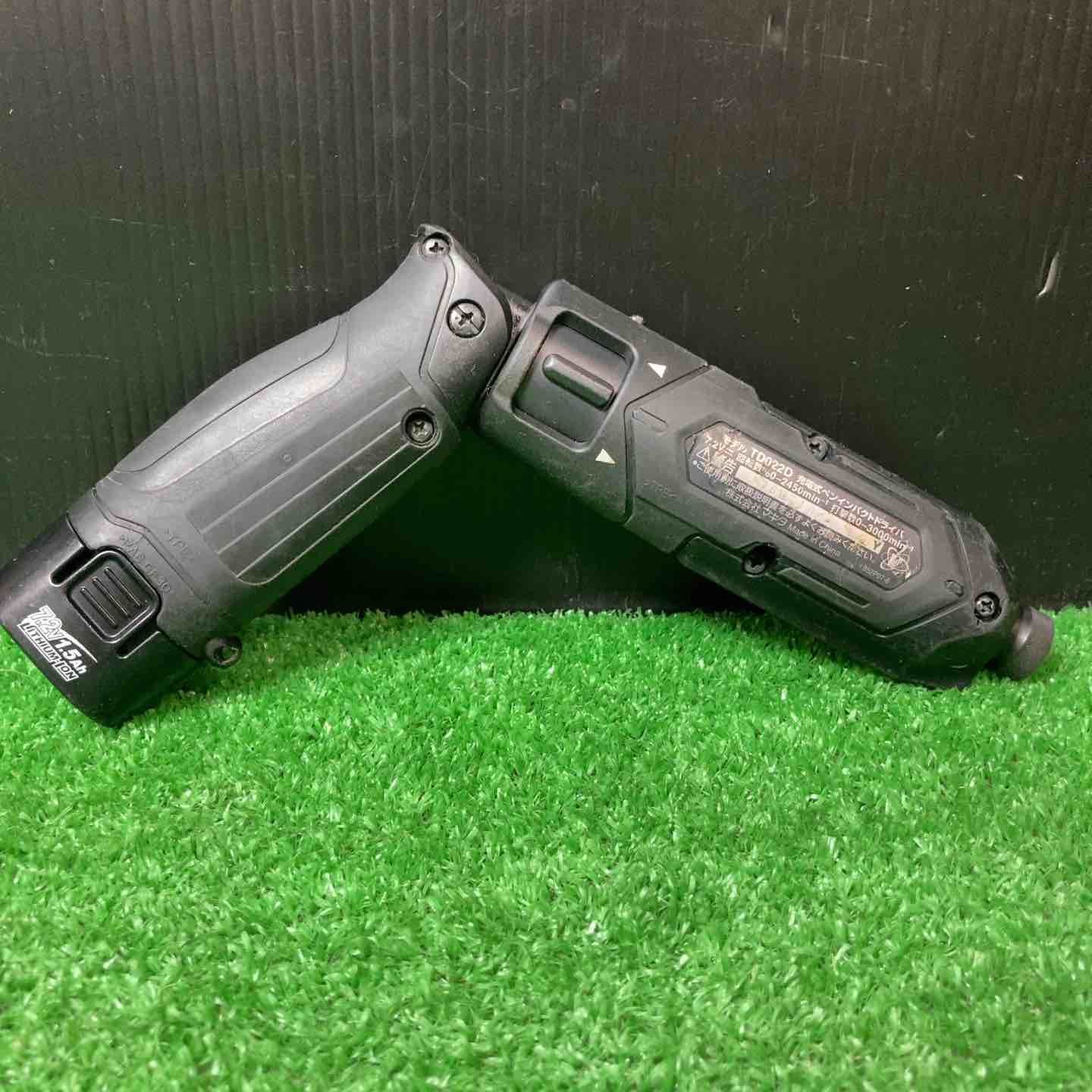 付きフルセット