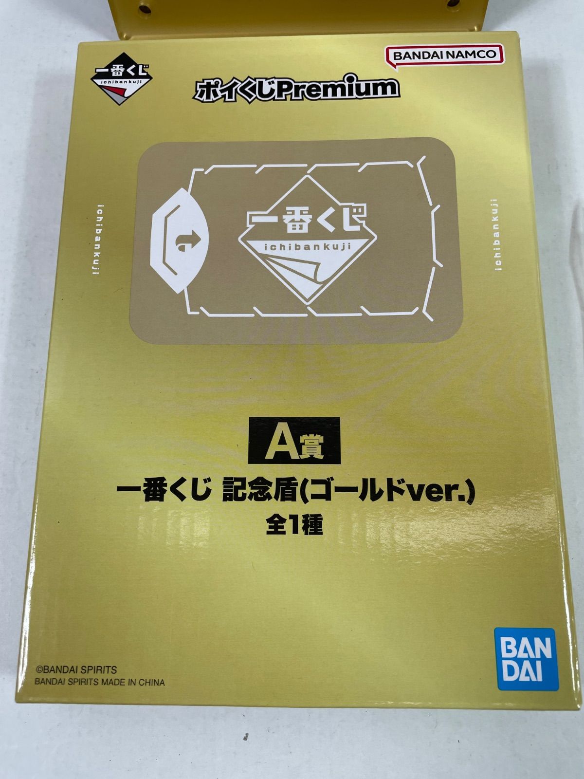 A2166・一番くじ 希少品 ゴールドver. 記念盾 一番くじポイくじPremium