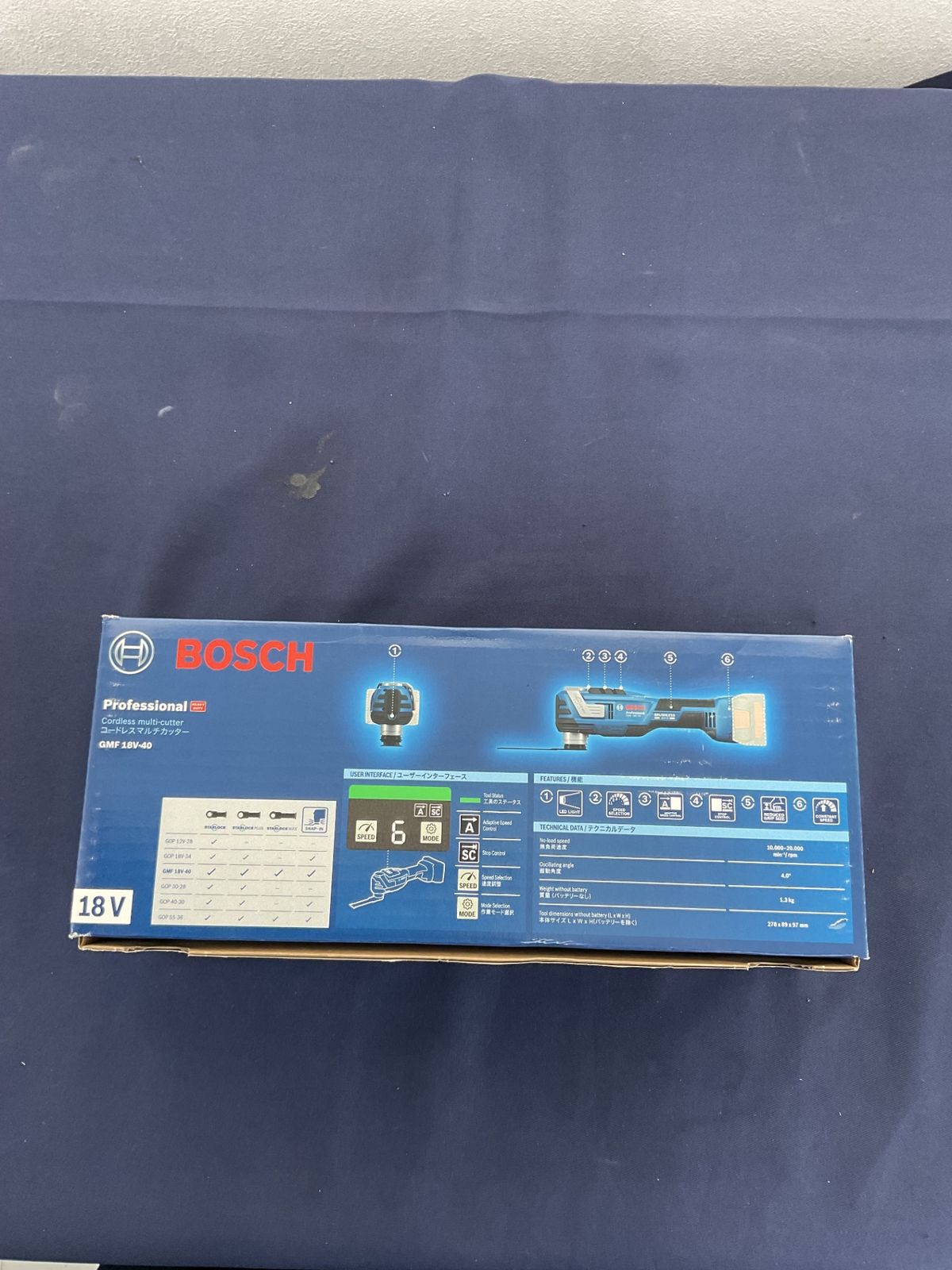 ボッシュ コ ドレスマルチカッター GMF 18 V-40