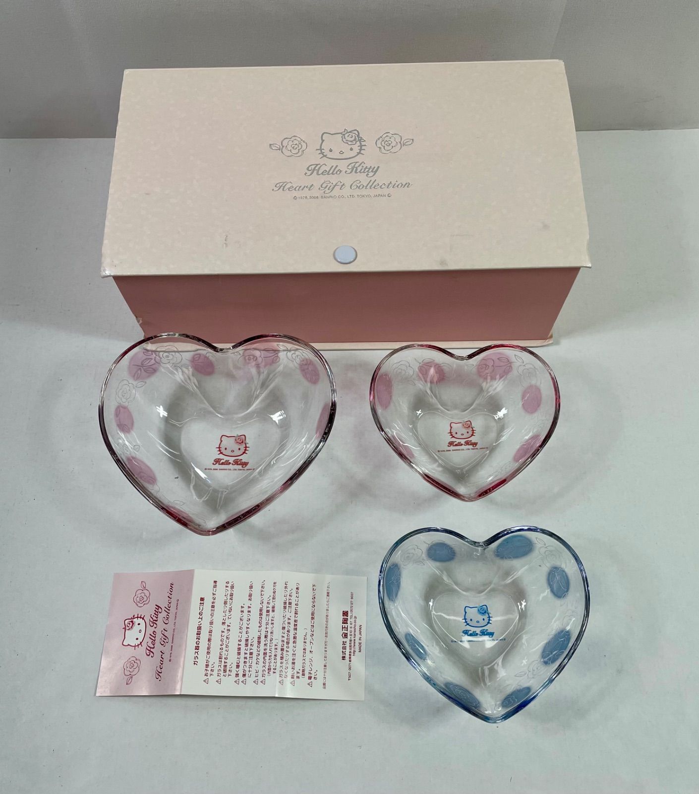 ハローキティ ハート ボウルセット　金正陶器　日本限定 A2167・ハローキティ ハート ボウルセット 金正陶器 日本限定 ※箱
