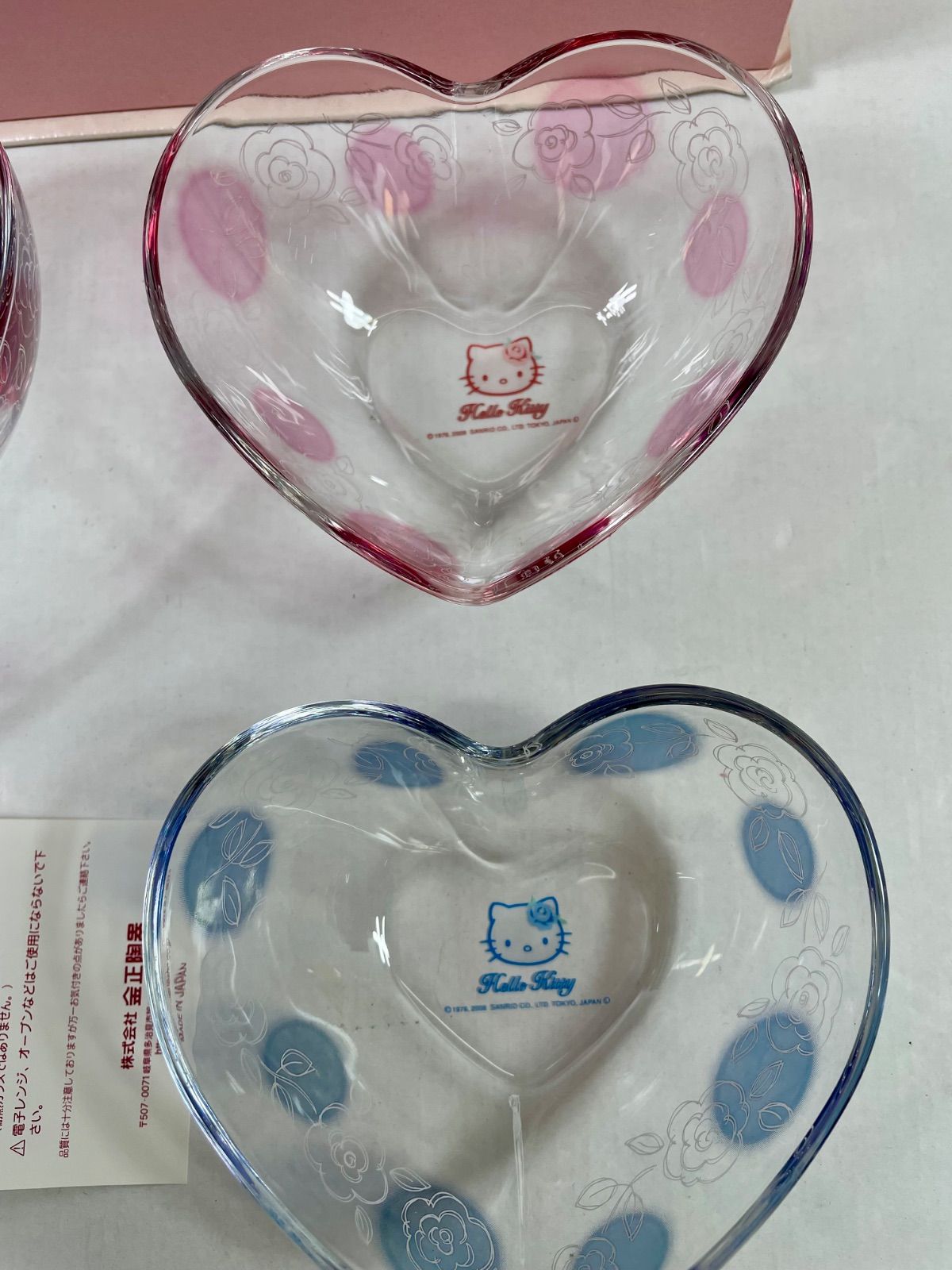 ハローキティ ハート ボウルセット　金正陶器　日本限定 A2167・ハローキティ ハート ボウルセット 金正陶器 日本限定 ※箱