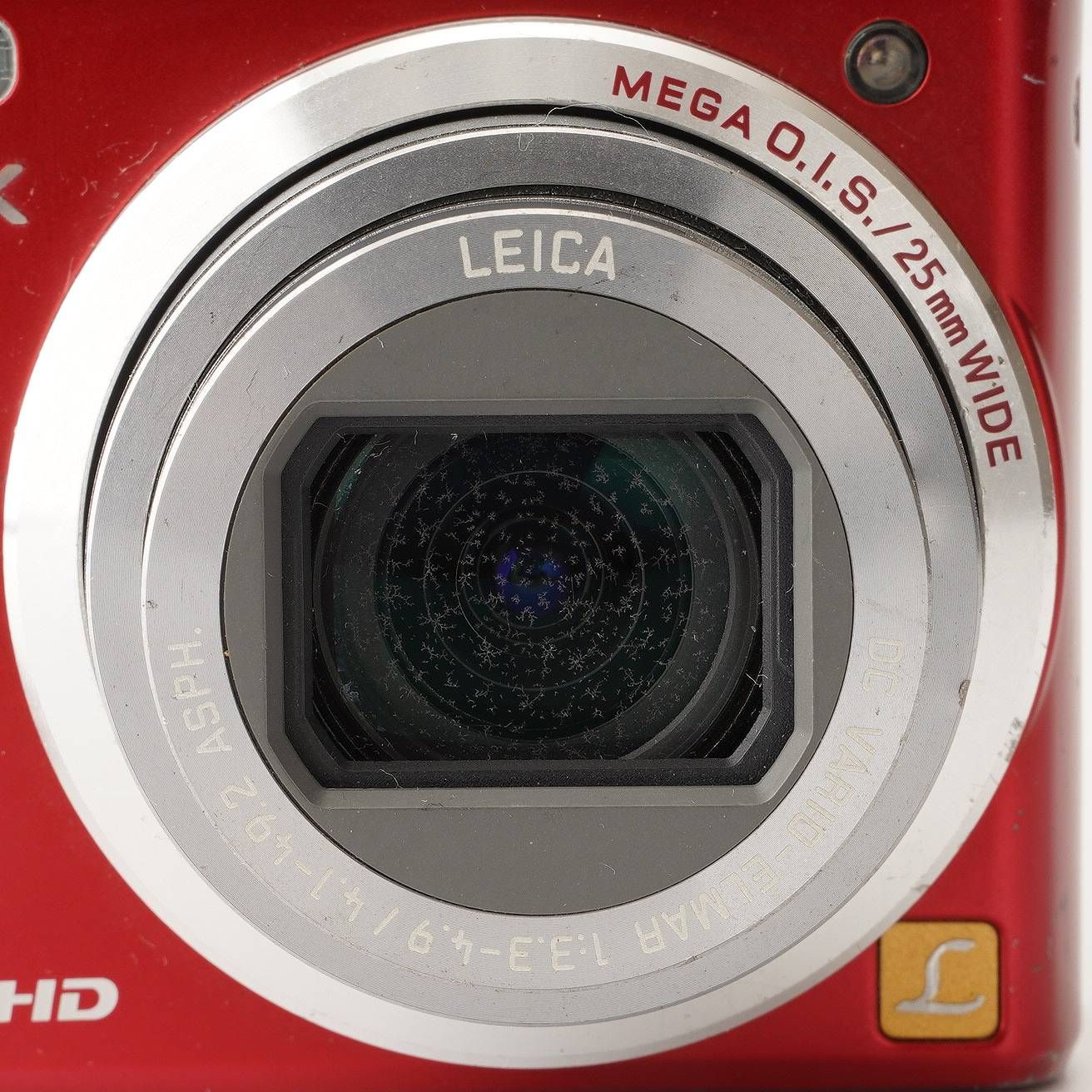 パナソニック Panasonic Lumix DMC-TZ7 レッド 12x ズーム 【公式通販】
