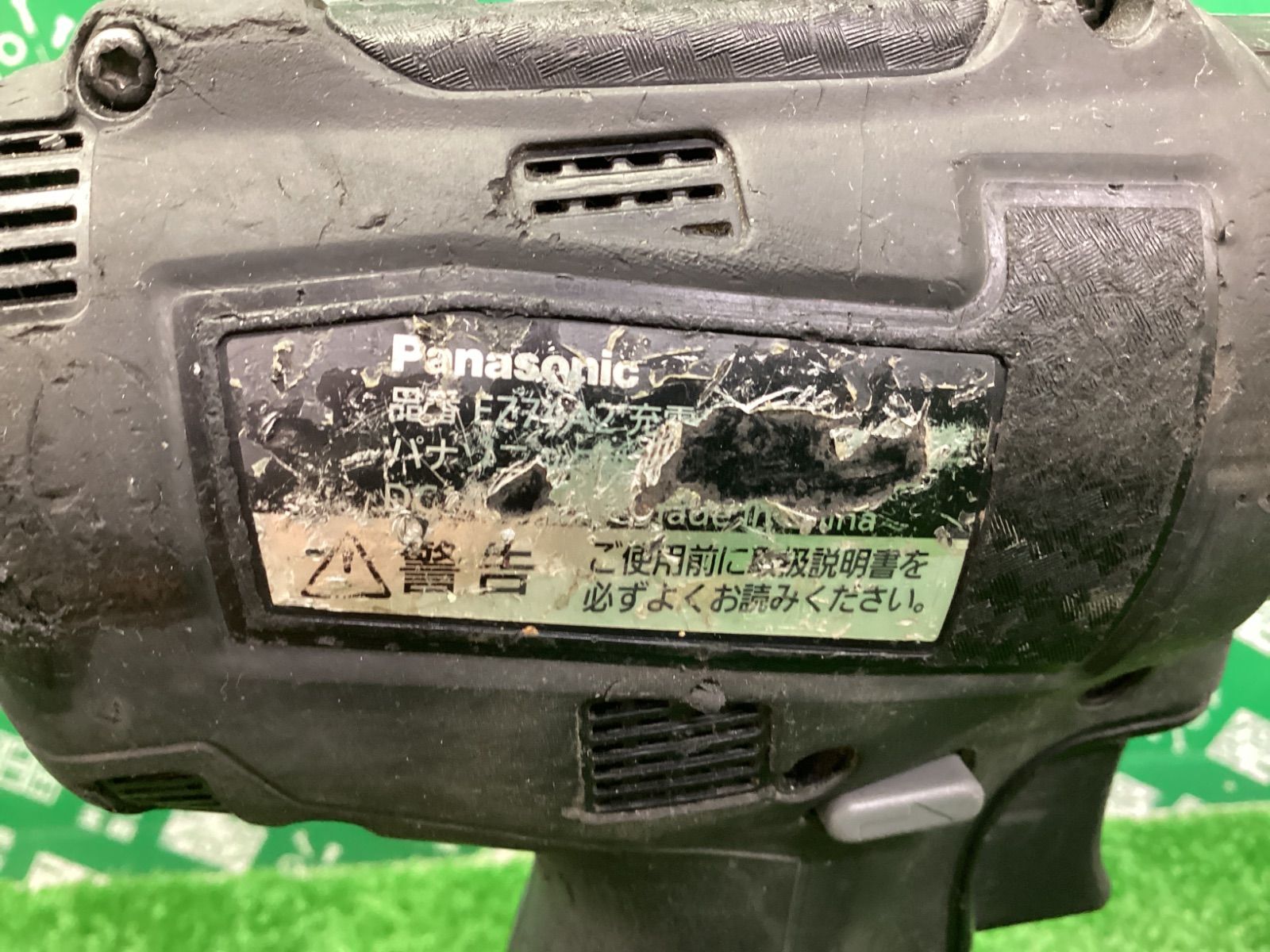 v充電ドリルドライバー