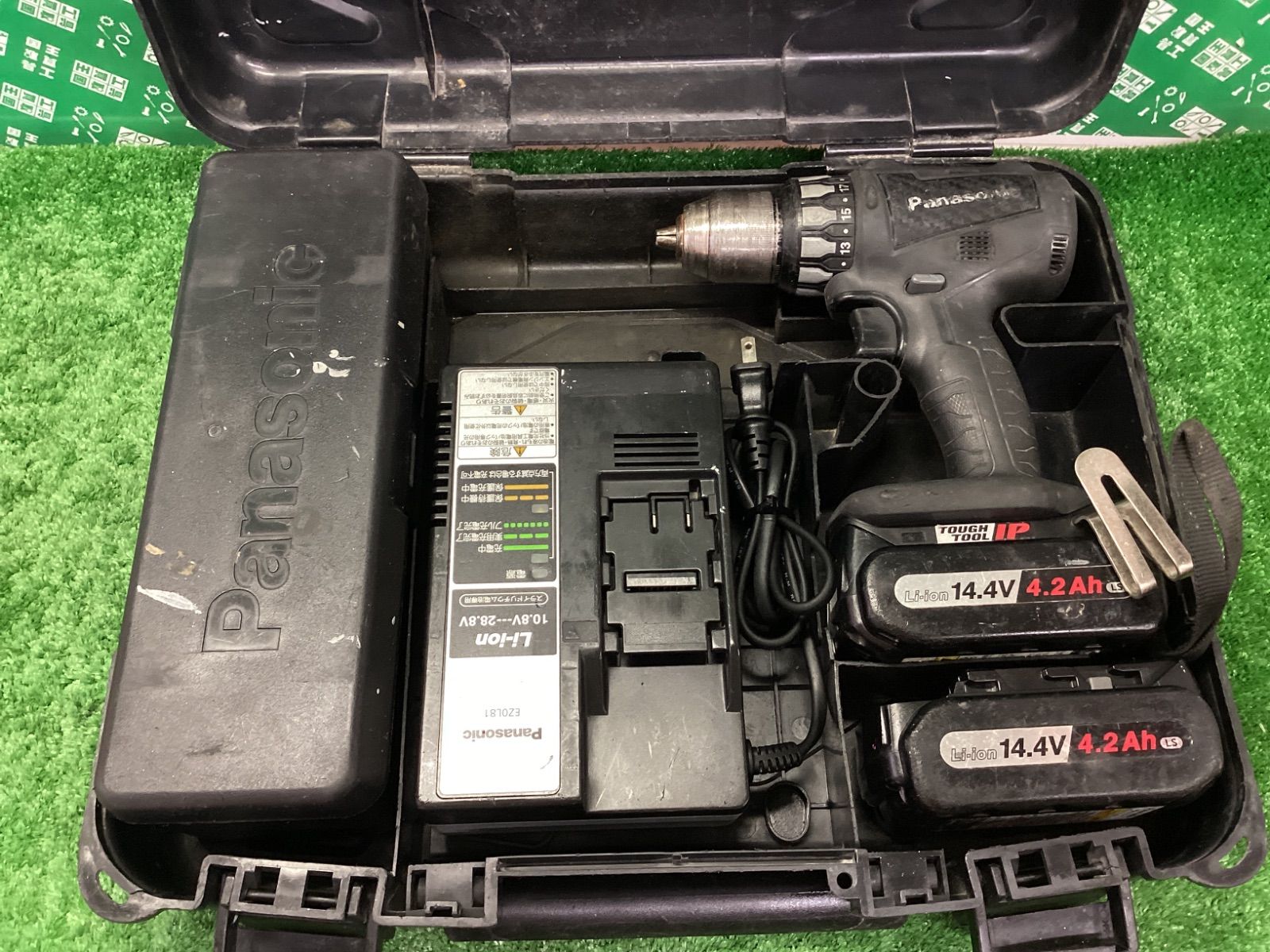 Panasonic パナソニック 14.4 18 v充電ドリルドライバー 黒 -B