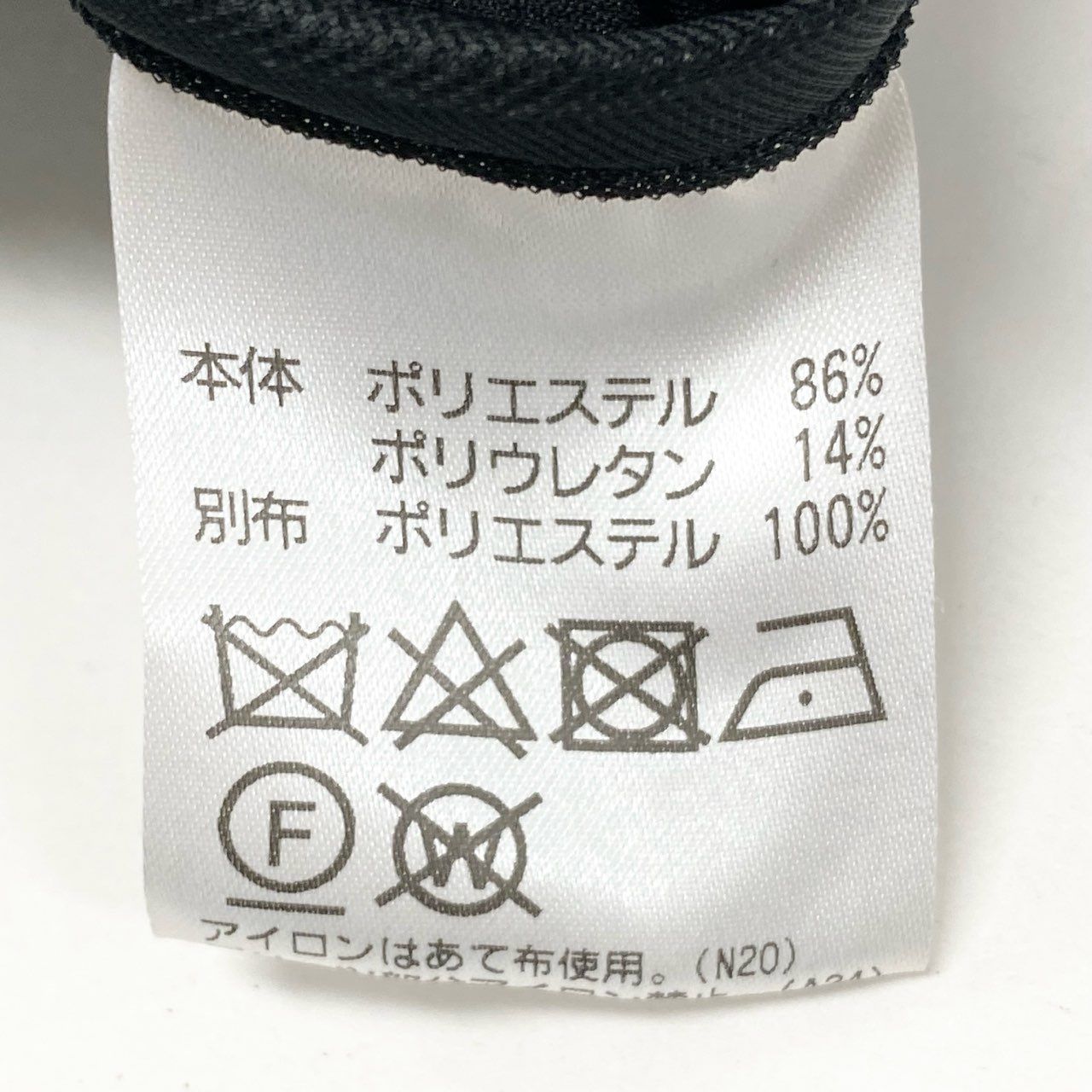 専用【美品】トクコプルミエヴォル モヘヤ ウール デザインコート 28k29《美品》 TOKUKO 1er VOL トクコプルミエヴォル プリーツ切替