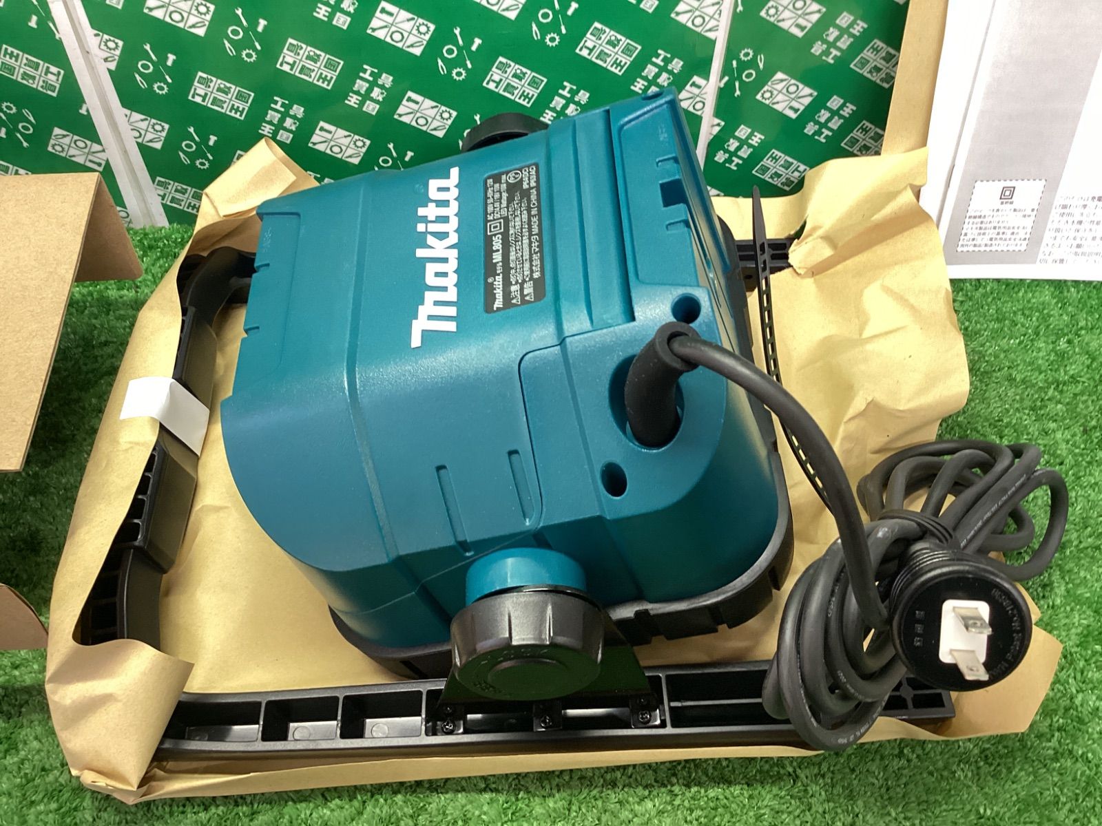  makita マキタ 14.4 18 v充電式LEDスタンドライト 本体のみ ML 805 ITECFKBJVXZM その他 電動工具 エア工具