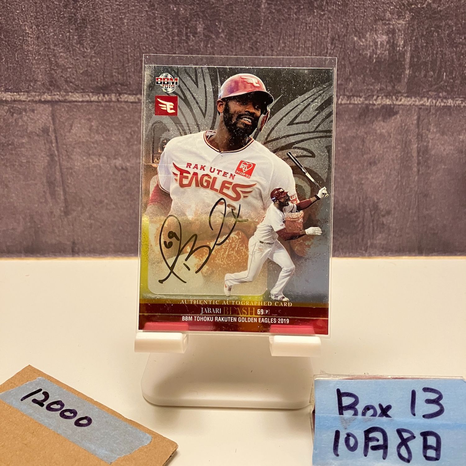 2019 BBM ジャバリブラッシュ Jabari Blash 9 直筆サインカード 東北 ゴールデンイーグルス ラストナンバー Last Number カード