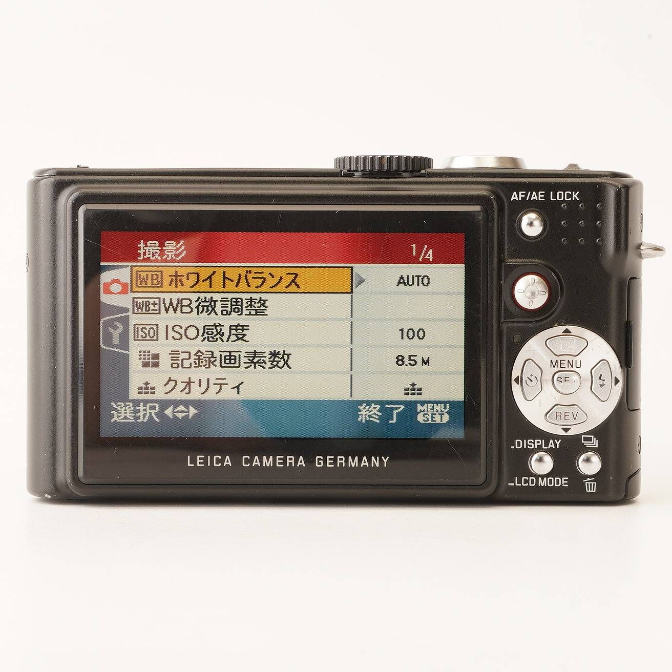 ライカ Leica D-LUX3 コンパクトデジタルカメラ - メルカリ