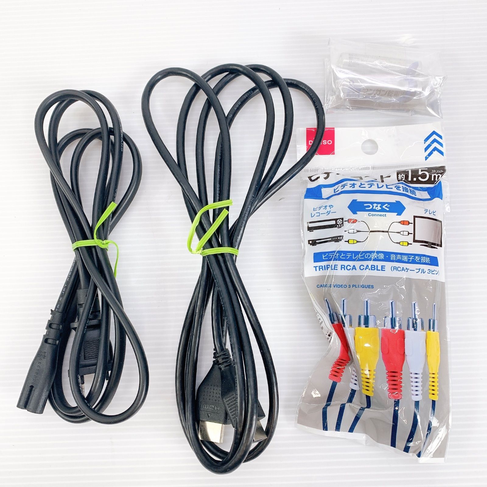  H-167 Panasonic ブルーレイレコーダー DMR-BRZ 2000 ブラック 動作品 高画質録画 2 TB相当 3番組同時録画 Wチューナー ブルーレイレコーダー レコーダー