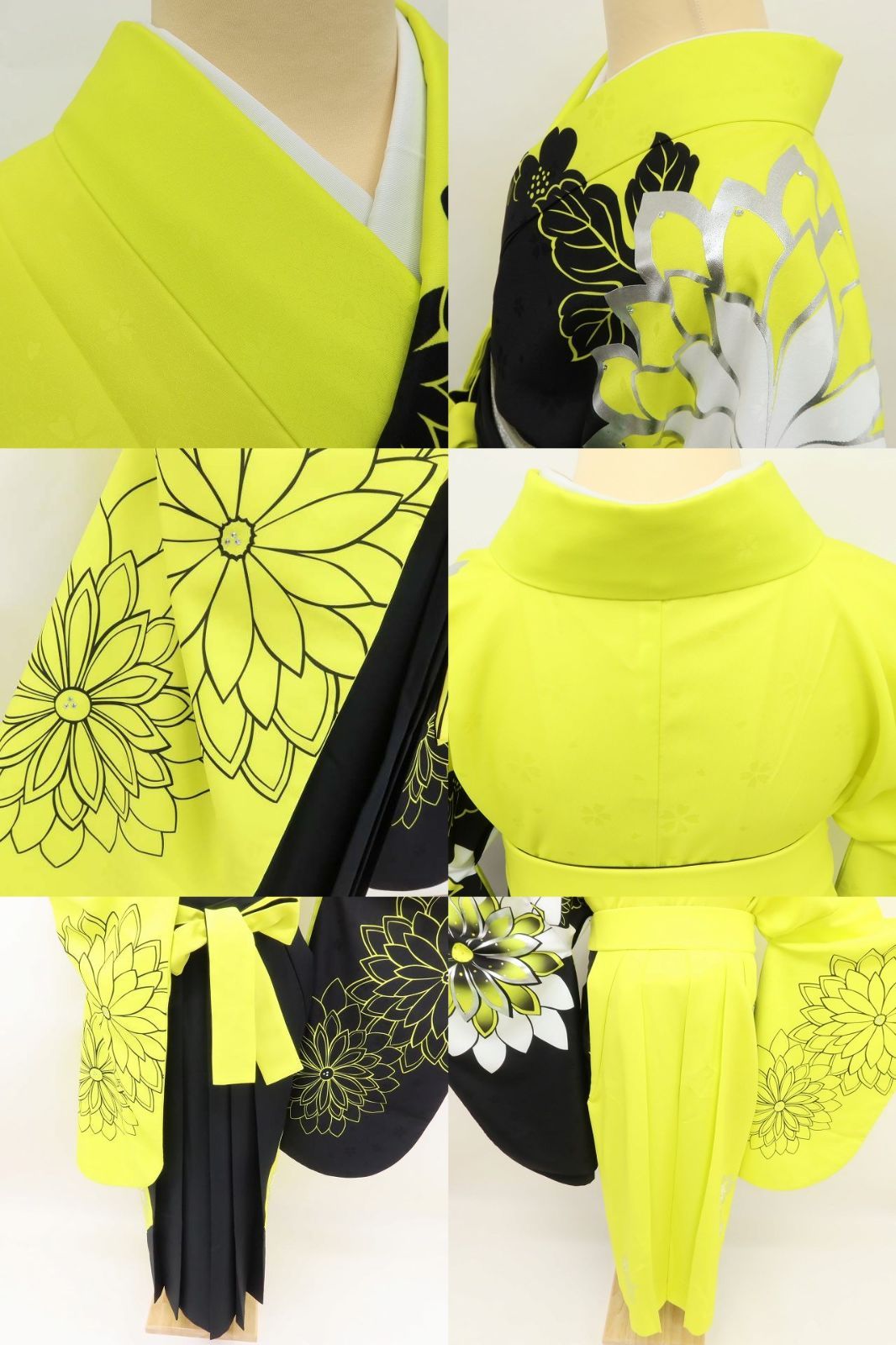 ✾まめ藤✾女性用 ラインストーン シャトルーズイエロー×ブラックのひと味違うアプローチ 卒業袴２点セット D-63