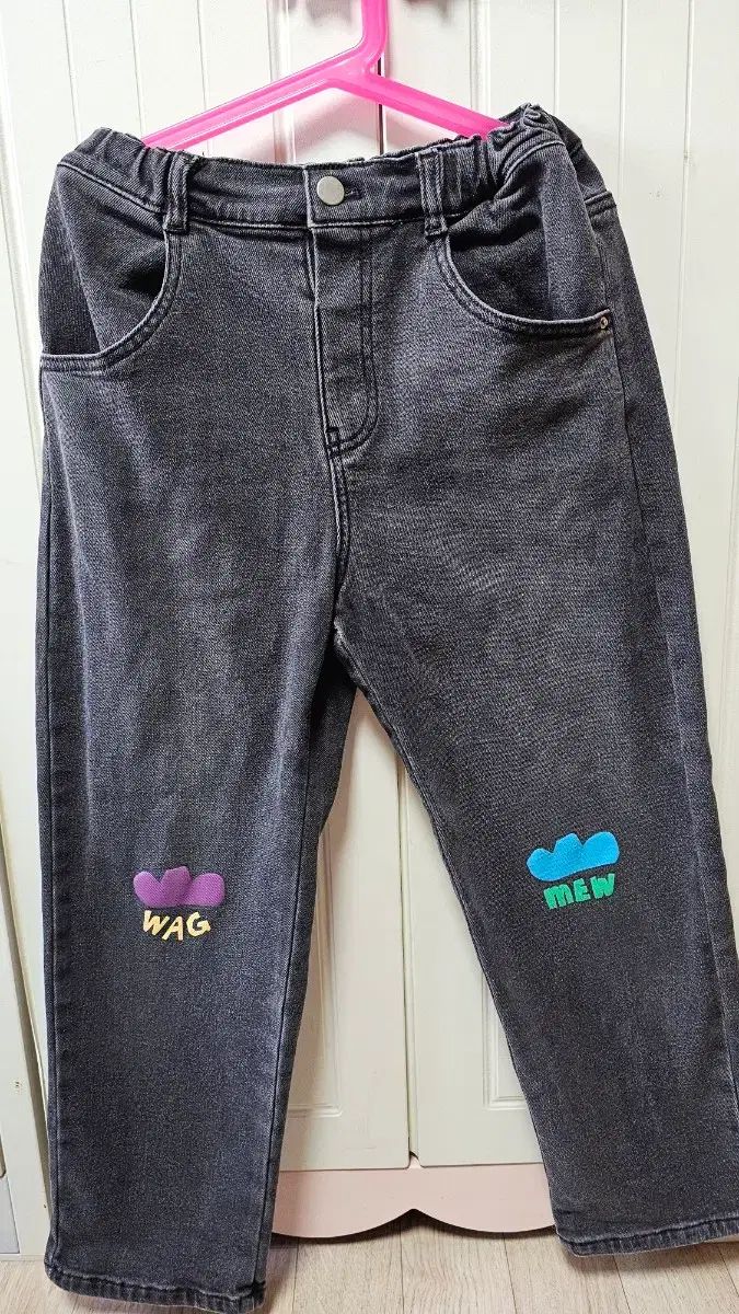 150アイラブジェイ アウター3点含む