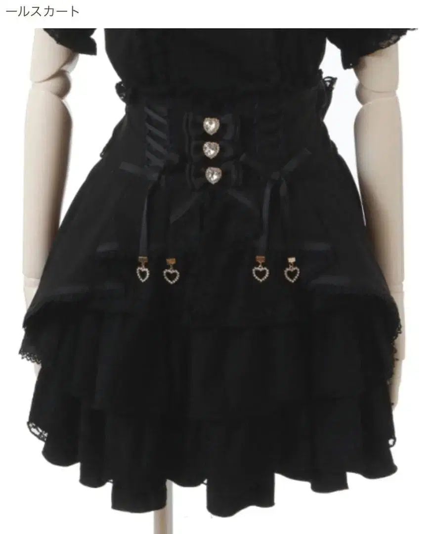 リズリサ フロント カシュクール スカート 量産型 地雷系 量産型 地雷