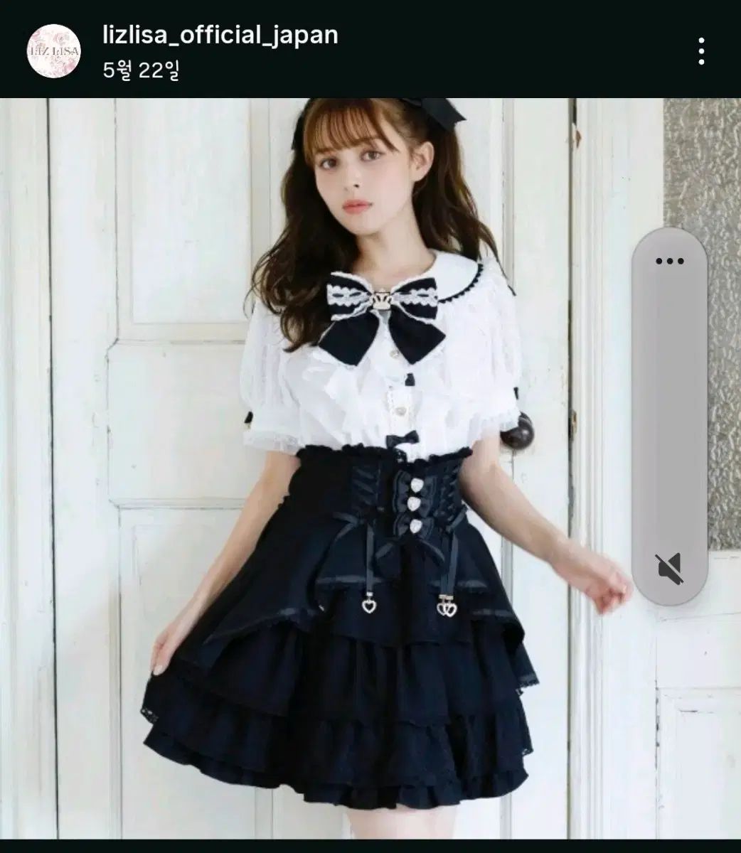 リズリサ フロント カシュクール スカート 量産型 地雷系 量産型 地雷