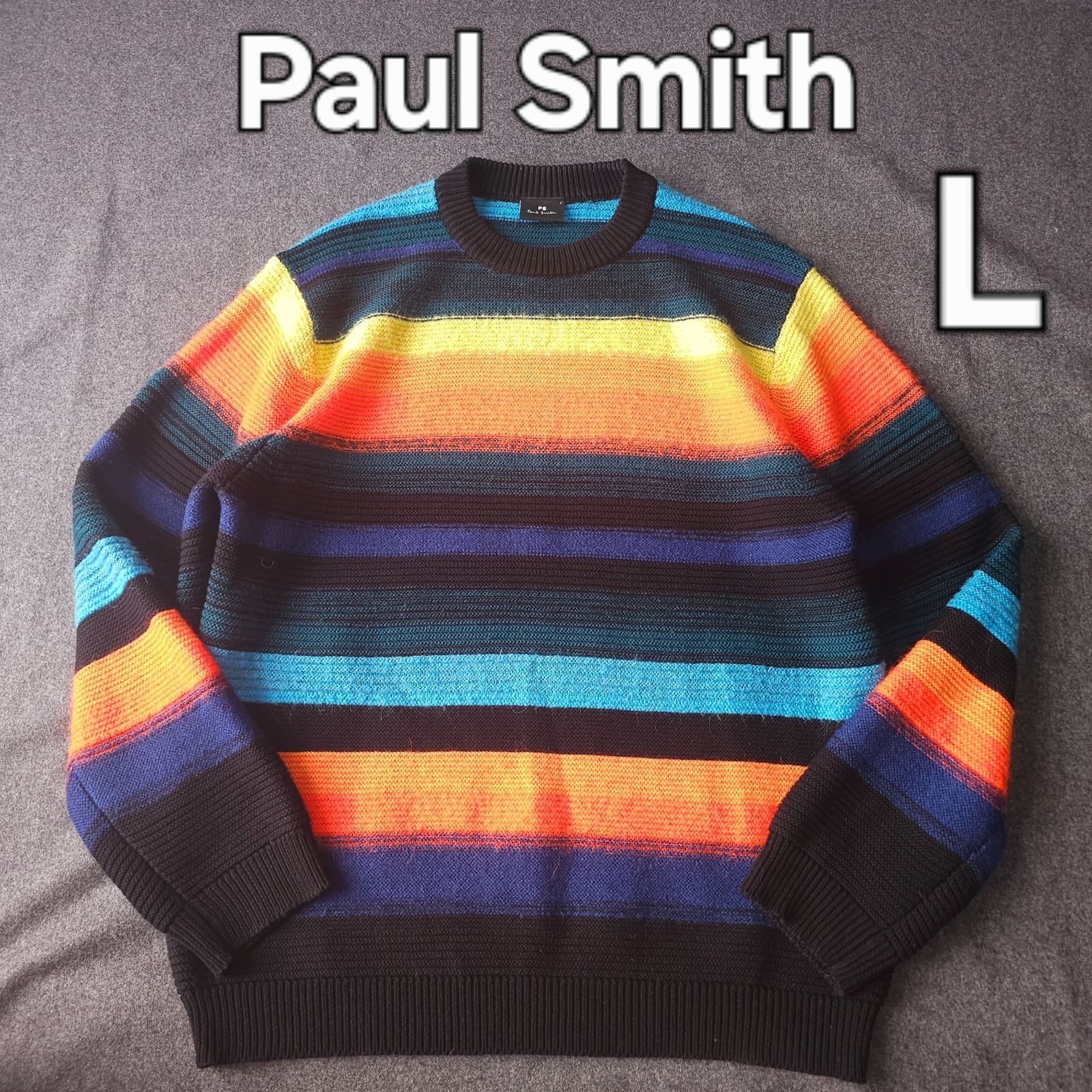 P*.様 Paul Smith マルチストライプ柄ニット XL PS Paul Smith】ピーエス ポールスミス 秋冬 マルチストライプ柄