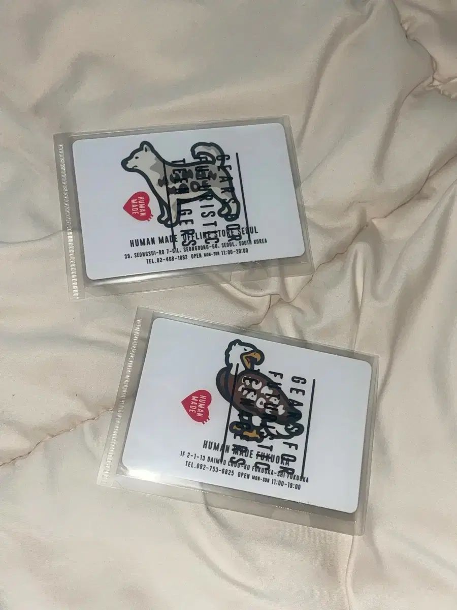 HUMAN MADE(ヒューマンメイド) マグネット 聖水 ジーン 柴犬