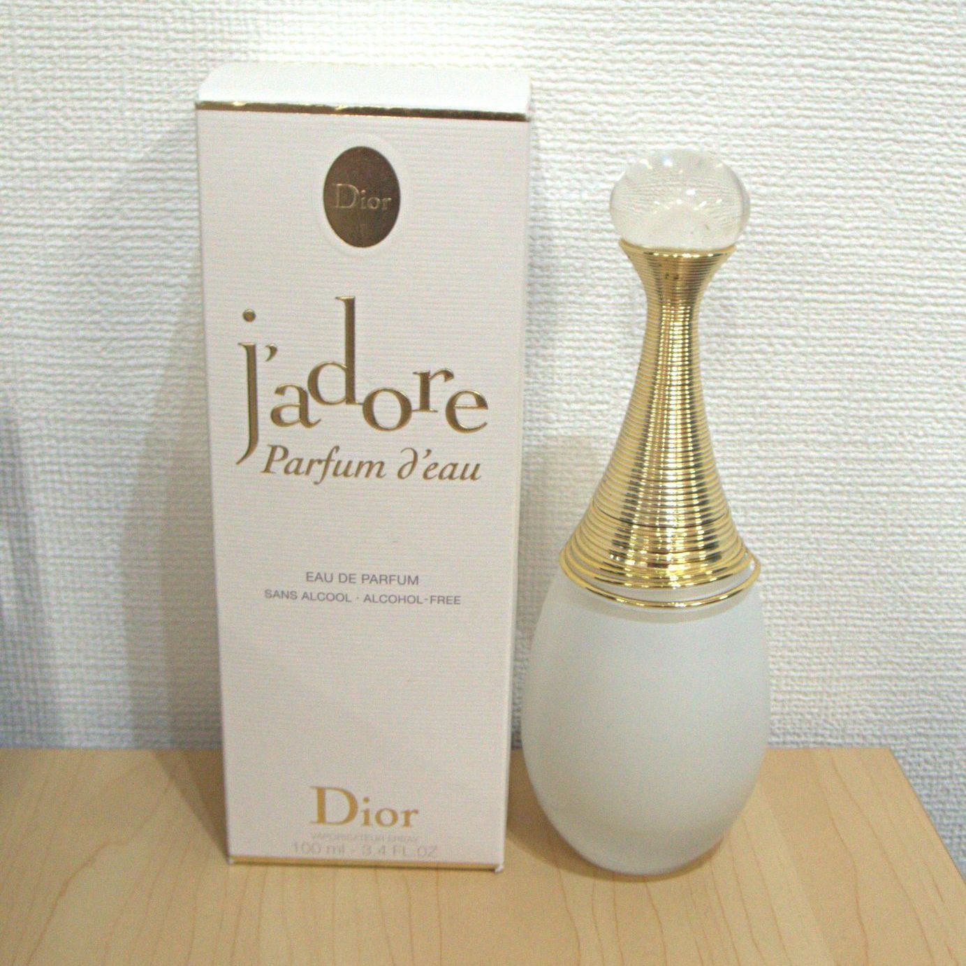 ディオール ジャドール パルファン ドー 100ml 残8割程 christianDior