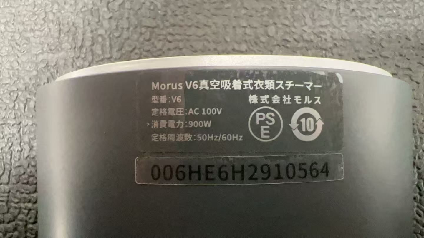 ンパクト設計 4418447