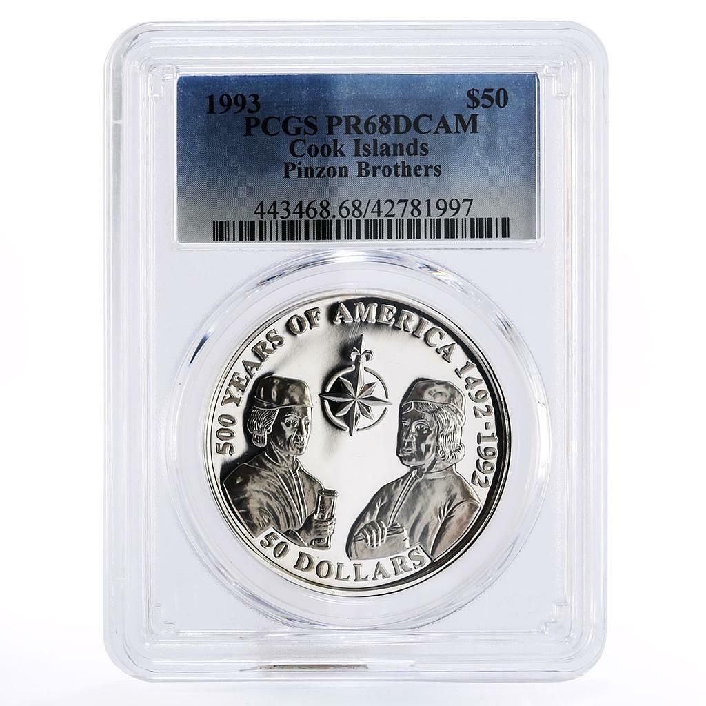 クック諸島 50ドル ピンソンブラザーズ トラベラーズ PR68 PCGS 銀貨