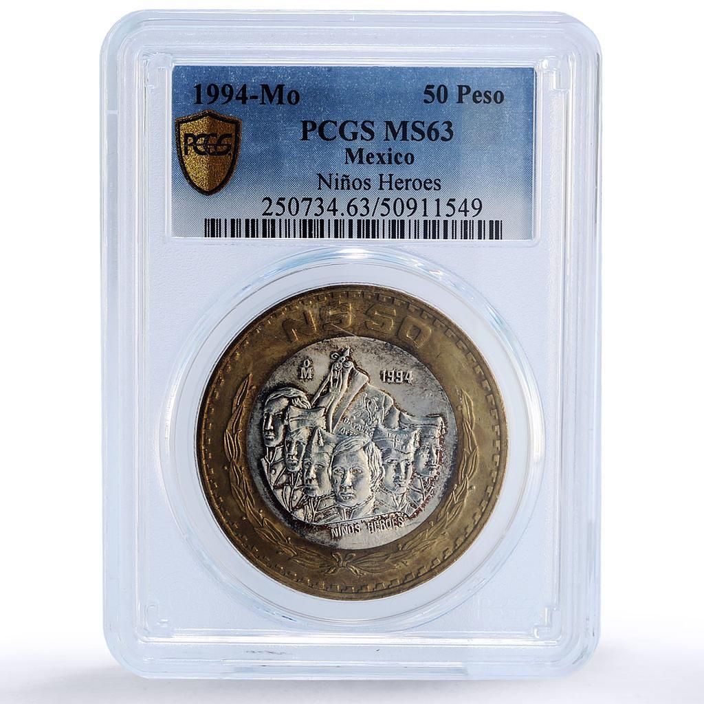 メキシコ 50ペソ ニーニョス・ヘロス革命史 MS63 PCGS バイメタル