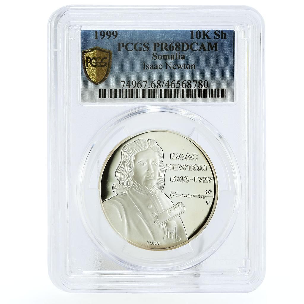 ソマリア 10000シリング アイザック トン 科学 物理学 PR 68 PCGS 銀貨 1999年
