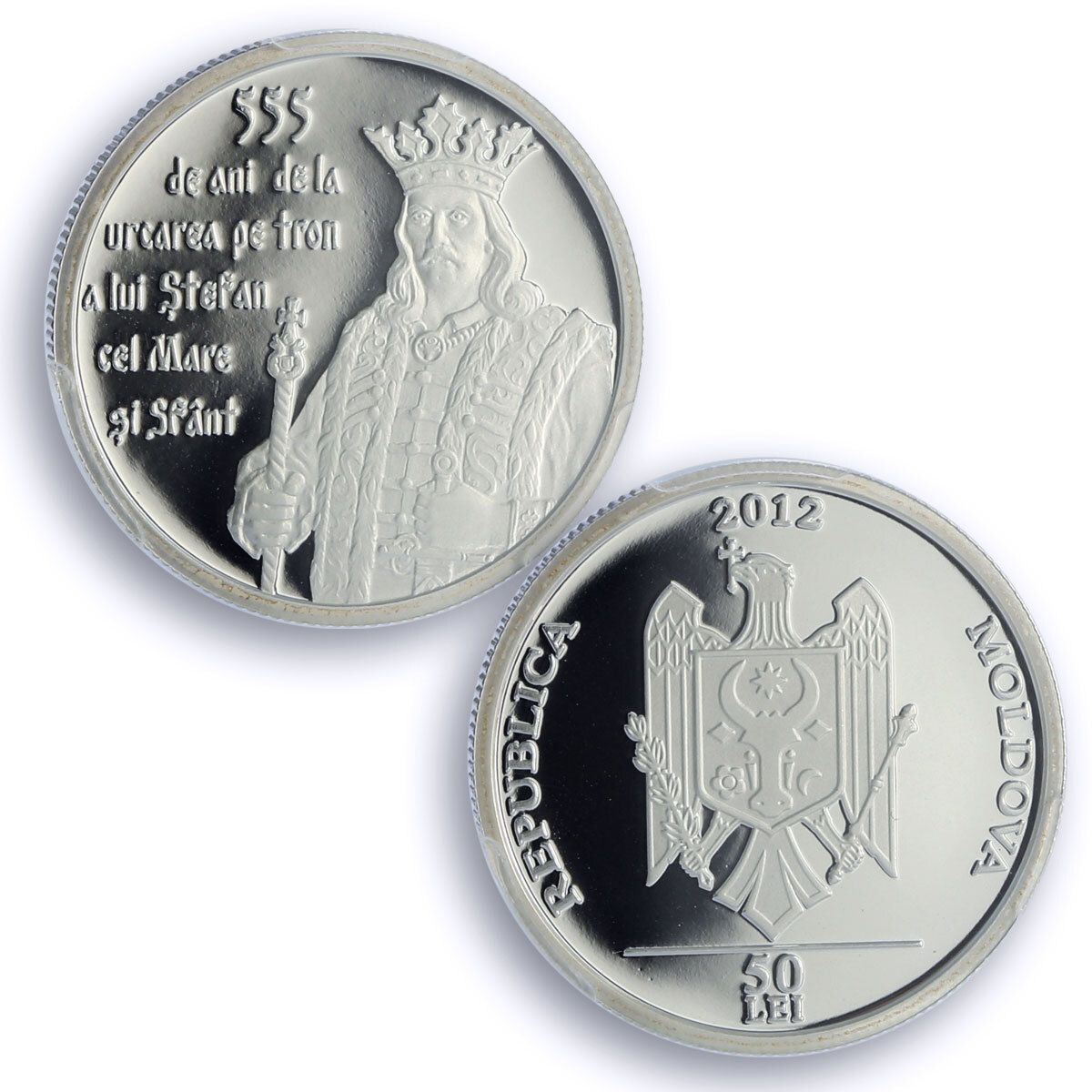 モルドバ 50レイ ステファン マーレ国王 人物 歴史 PR 69 PCGS 銀貨 2012