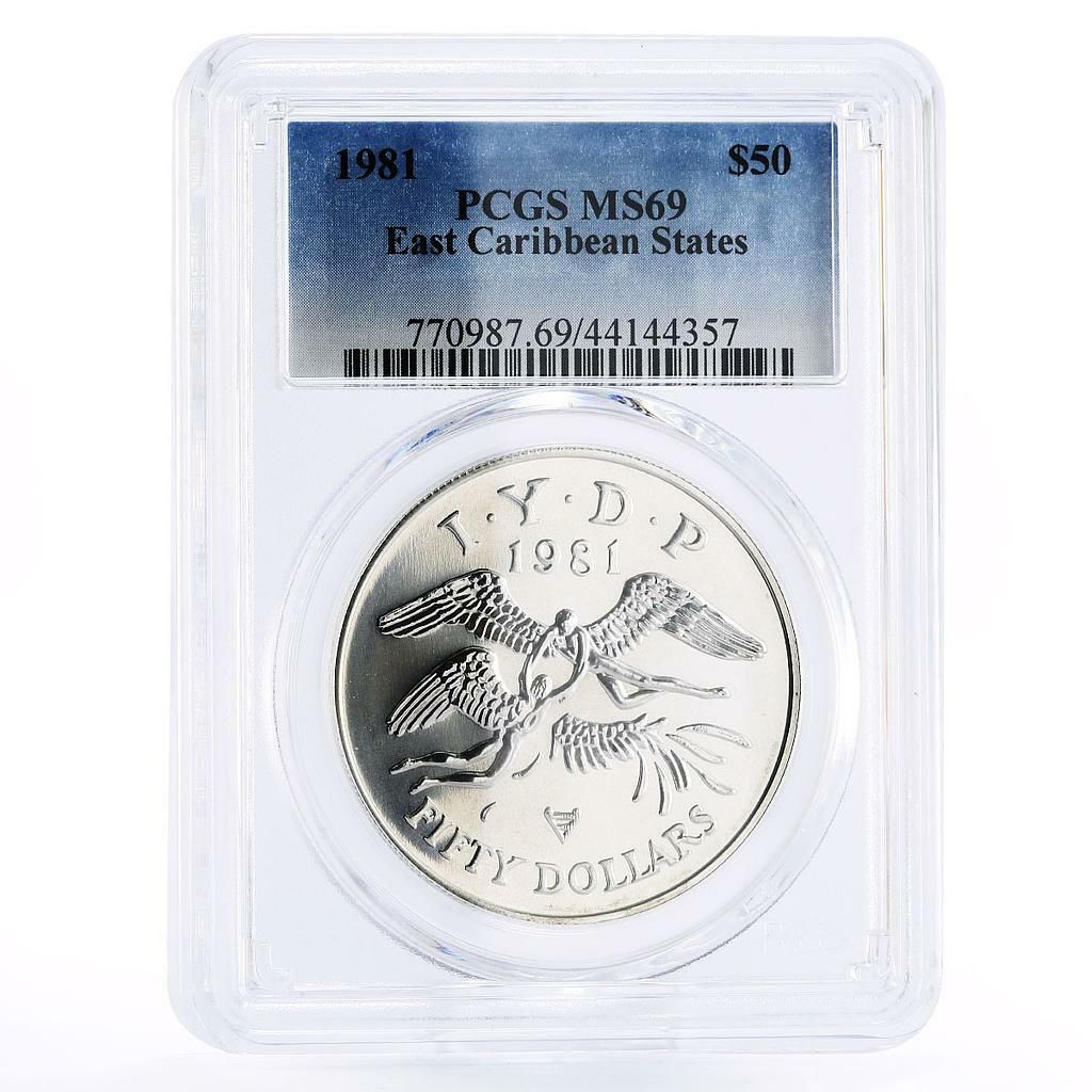 東カリブ諸国 50ドル 障害者年 MS 69 PCGS 銀貨 1981年