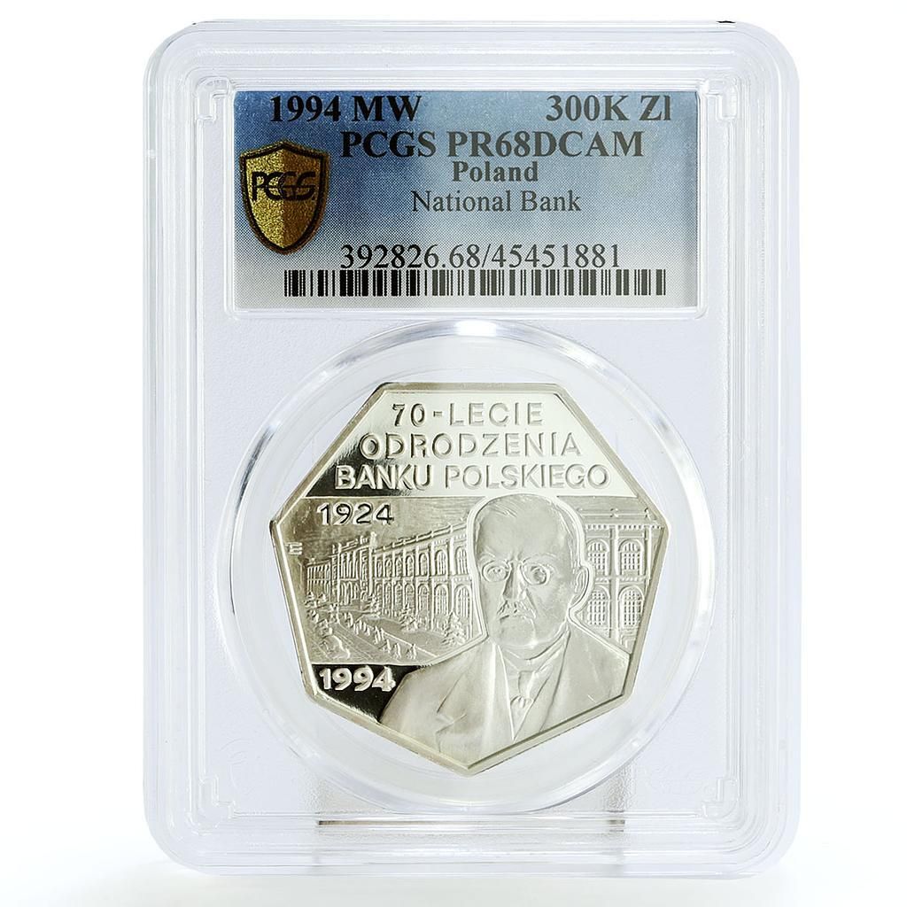 ポーランド 300000ズウォティ 国立銀行70周年記念 PR 68 PCGS 銀貨 1994年