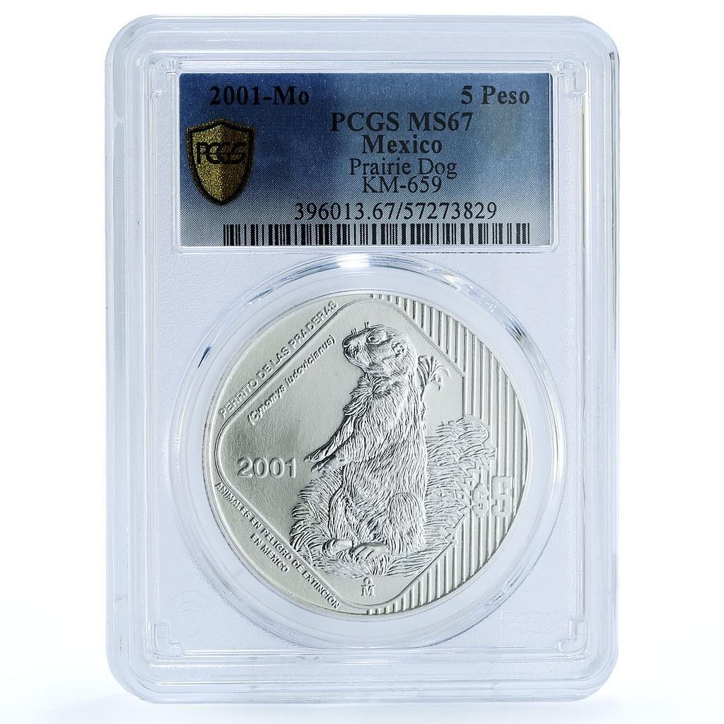 メキシコ 5ペソ プレーリードッグ KM-659 野生動物 動物 MS 67 PCGS 銀貨 2001年