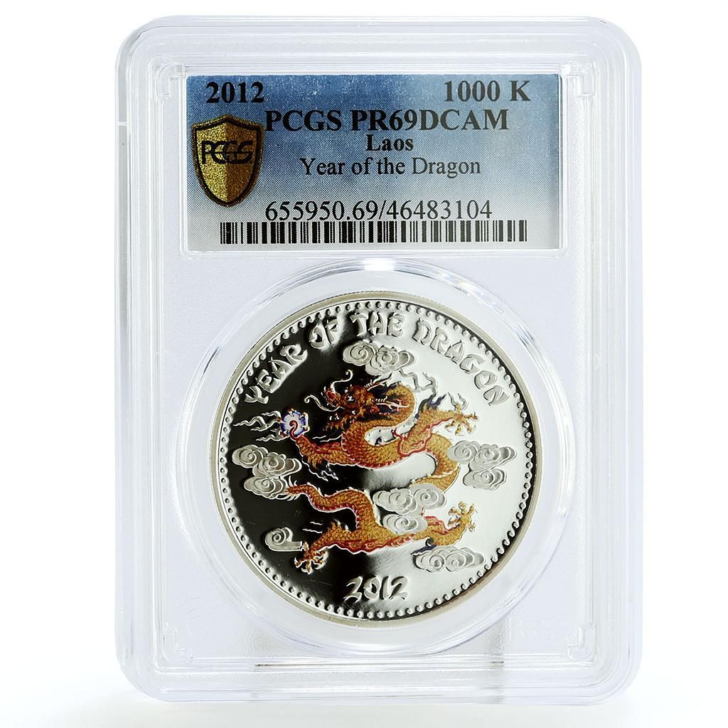 ラオス 1000キップ 太陰暦 辰年 PR 69 PCGS 銀貨 2012年