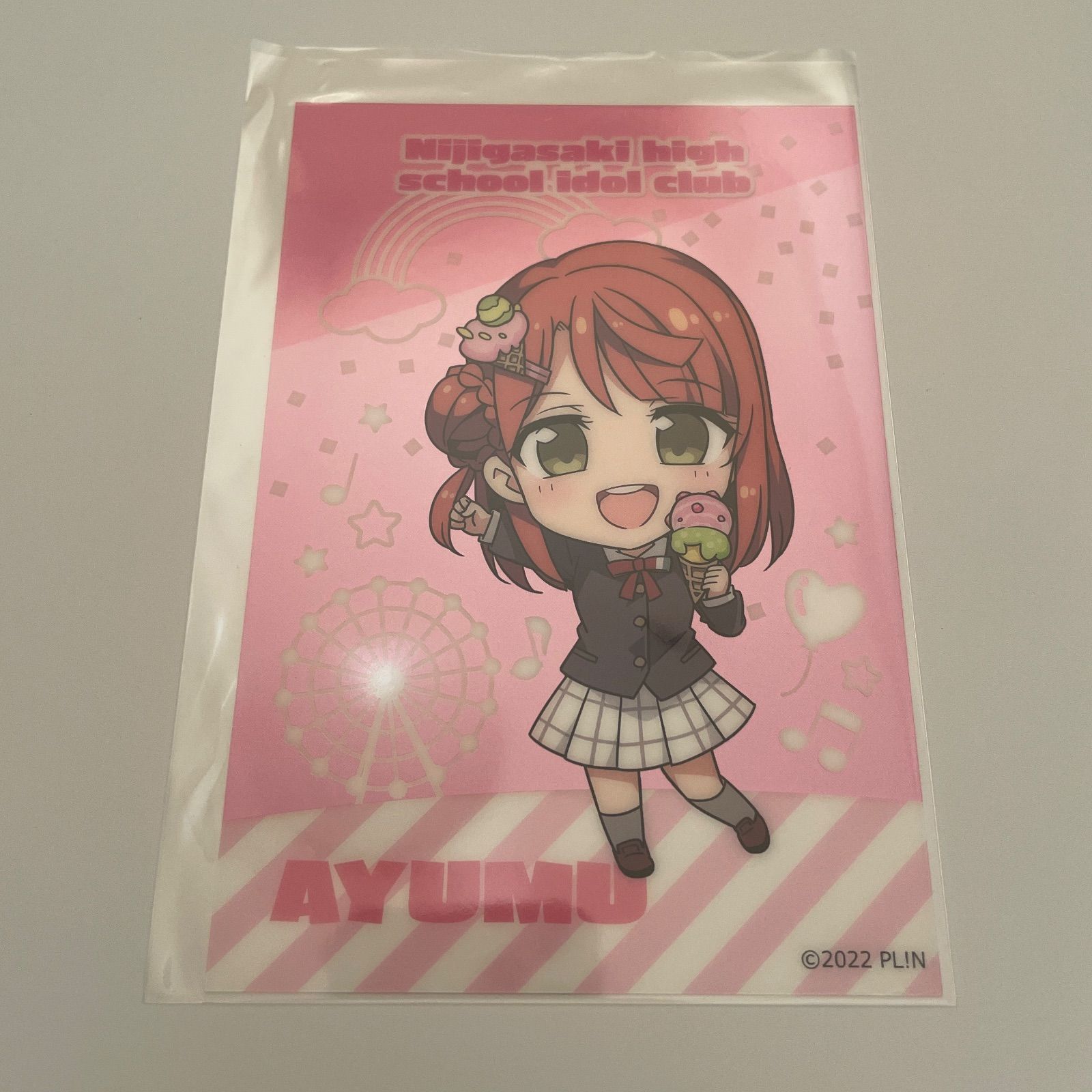 上原歩夢 ラブライブ虹ヶ咲学園スクールアイドル同好会 ビジュアル