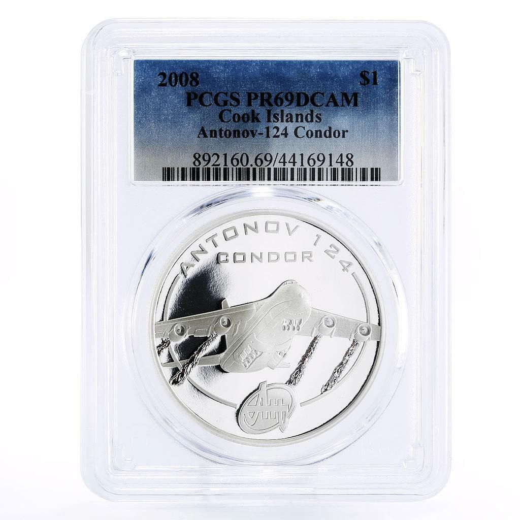 クック諸島 1ドル アントノフ プレーンズ AN-124 コンドル PR 69 PCGS 銀貨 2008年
