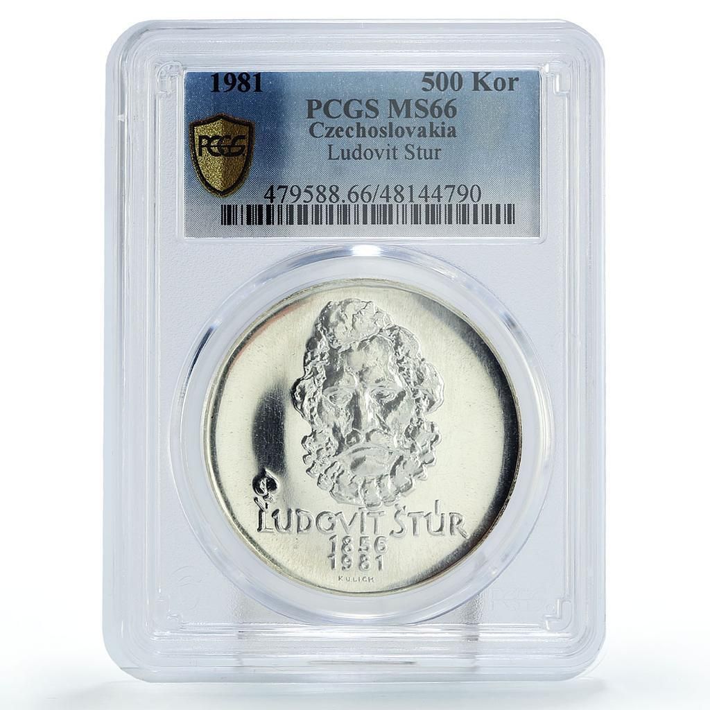 チェコスロバキア 500コルナ 作曲家 ルドヴィト シュトゥル ミック MS 66 PCGS 銀貨 1981年