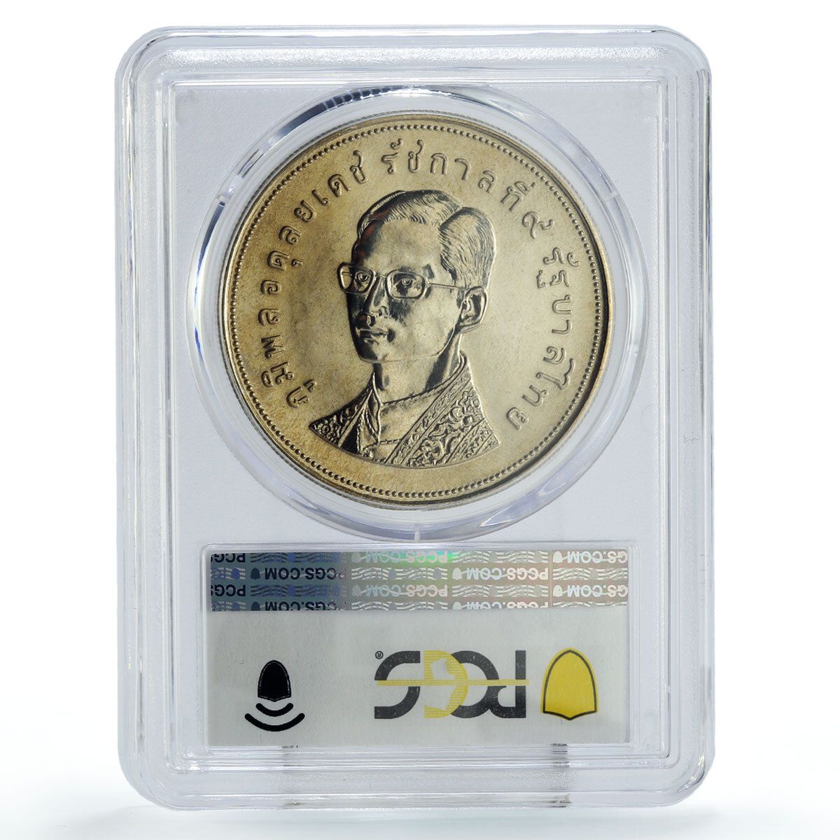 タイ 100バーツ 保護野生動物 鹿 動物 MS65 PCGS 銀貨 1974年 - メルカリ