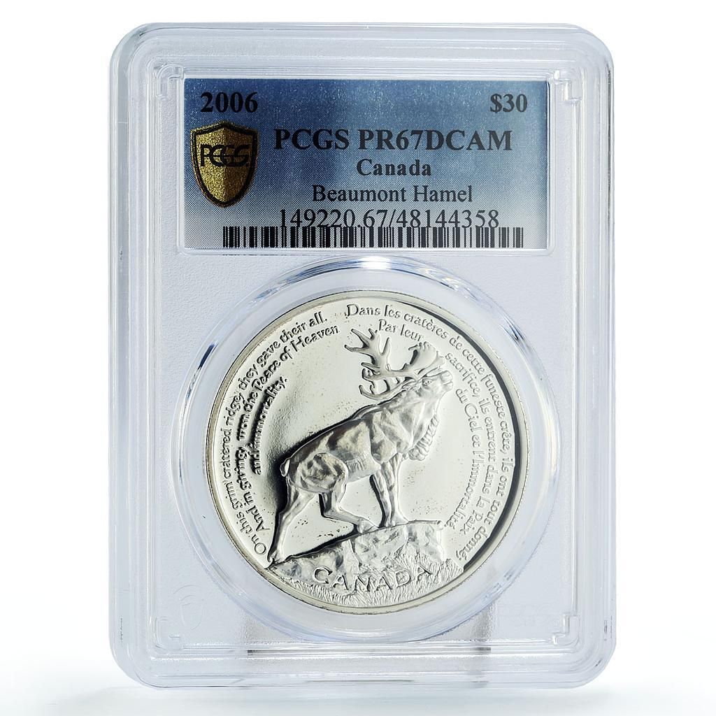 カナダ 30ドル ボーモン ハメル カリブー鹿 動物相 PR 67 PCGS 銀貨 2006年