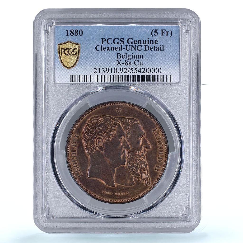 ベルギー 5フラン レオポルド1世 50年史 KM-8a MS63 PCGS 銅貨 1880年