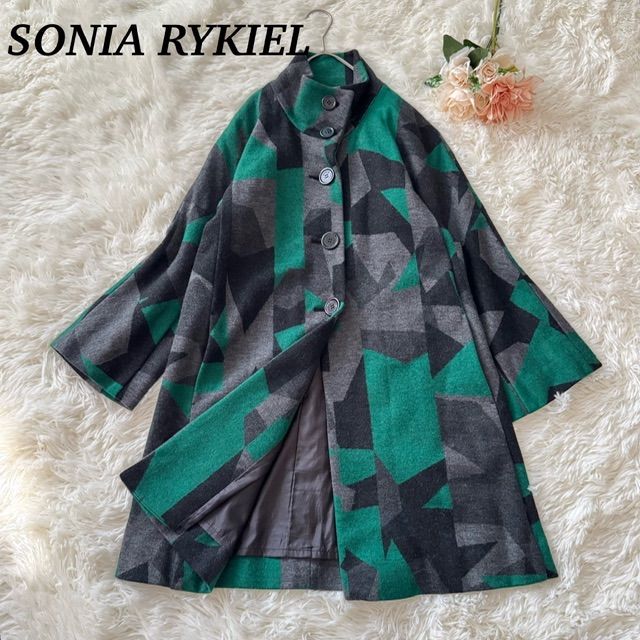 ソニアリキエル ハーフコート ジャケット スタンドカラー 幾何学模様