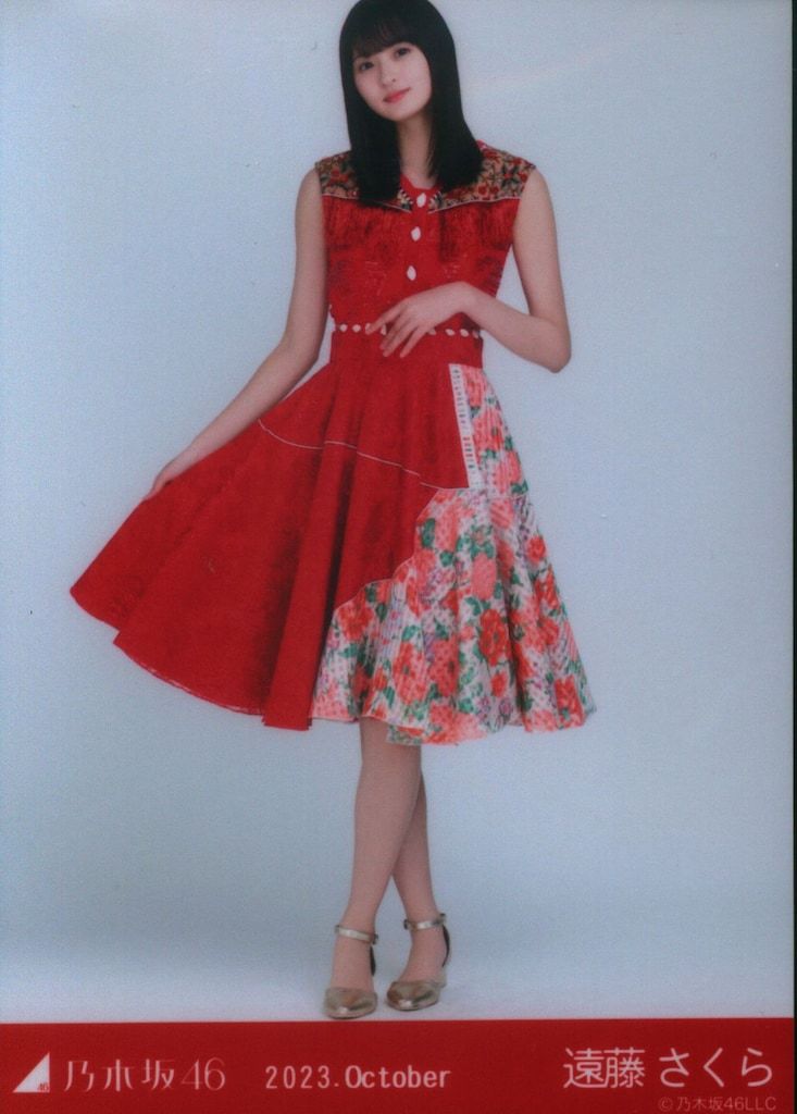 乃木坂46 2023年10月ランダム生写真 遠藤さくら 2023.Octorber 真夏の
