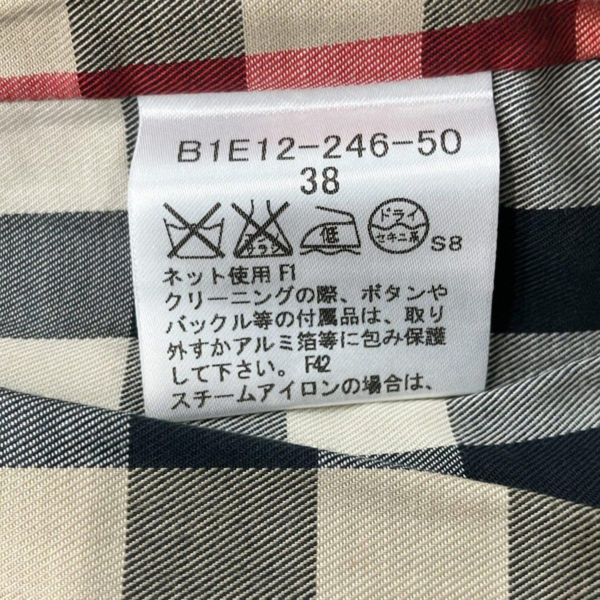 BURBERRY LONDON レディース ジャケット ベージュ 38 Burberry LONDON(バーバリーロンドン) ジャケット サイズ38 L