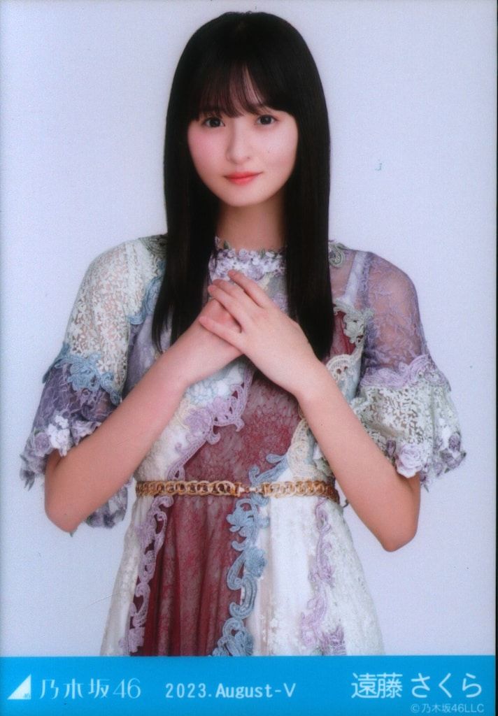 乃木坂46 2023年8月ランダム生写真 遠藤さくら 乃木コレ 2023.August-V
