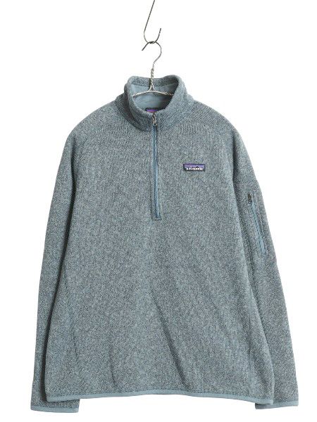 seet TEES TS-BR03-BL 超音波式 スタンド型 ビールサーバー 本体ブルー