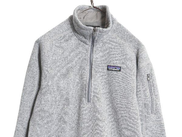 お得なクーポン配布中!】 パタゴニア ベターセーター ハーフジップ  