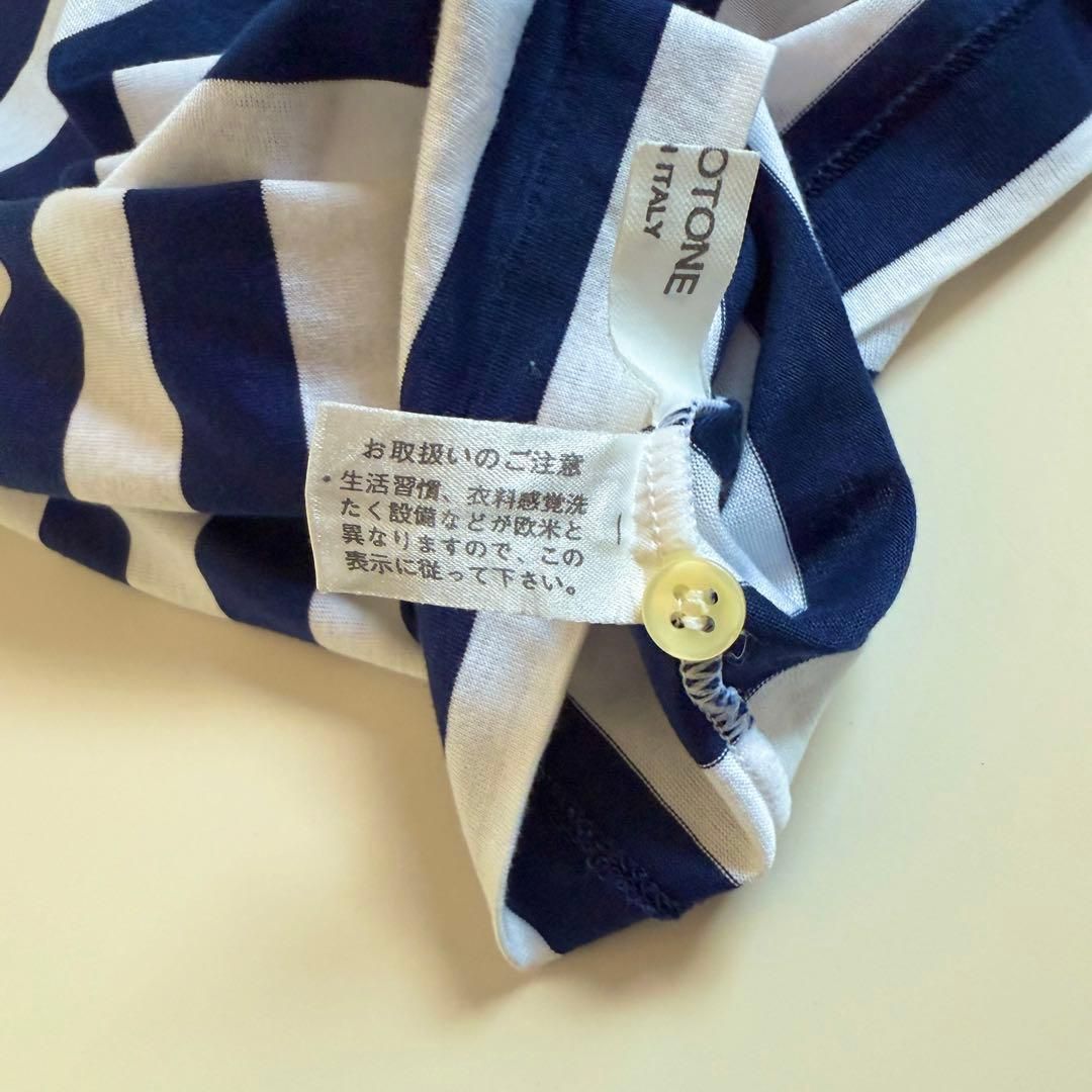 GIVENCHY】1980s Striped S/S Polo Shirt