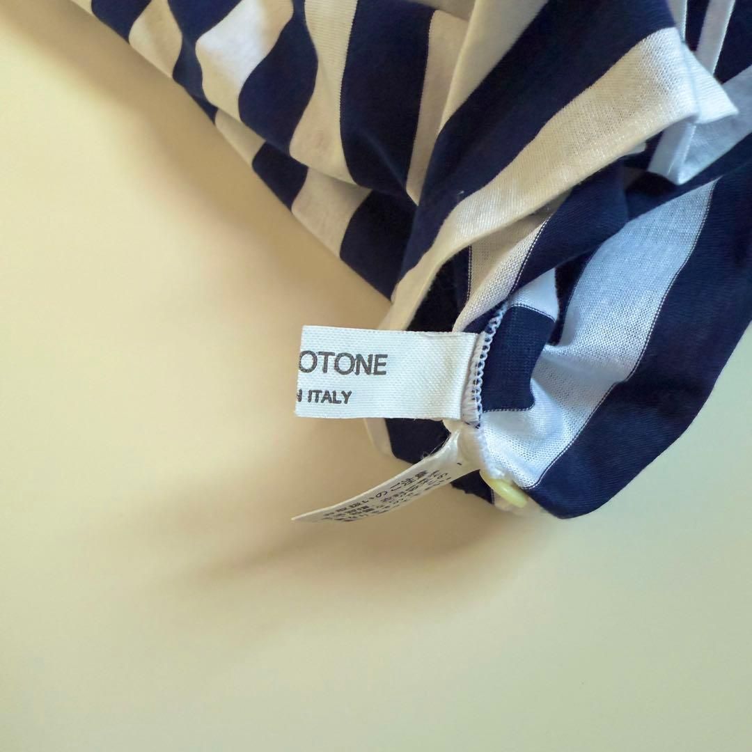 GIVENCHY】1980s Striped S/S Polo Shirt