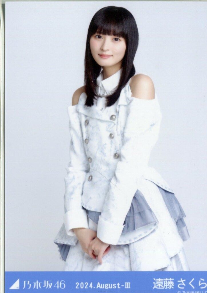 乃木坂46 2024年8月ランダム生写真 遠藤さくら 乃木コレ 2024.August