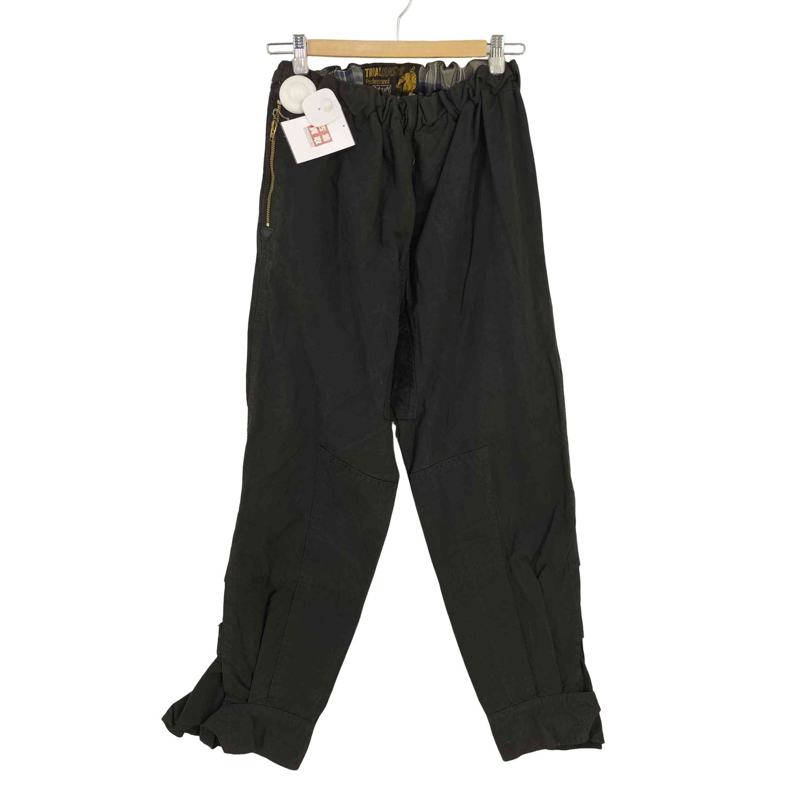 ベルスタッフ Belstaff 60S TRIAL MASTER Professional オイルドパンツ