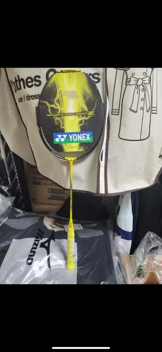 YONEX ヨネックス ₍ナノフ 1000 Z バドミントン ラケット