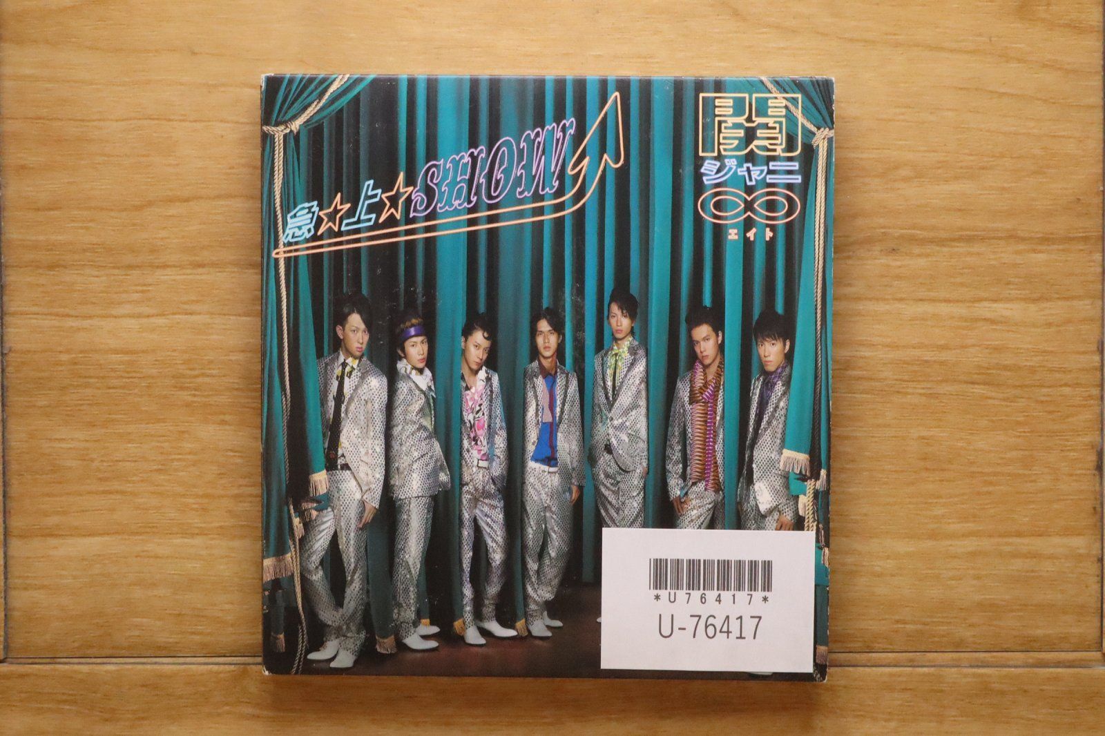 国内盤CD☆関ジャニ∞/Kanjani∞□ 急☆上☆Show!!(初回限定盤B)(DVD付
