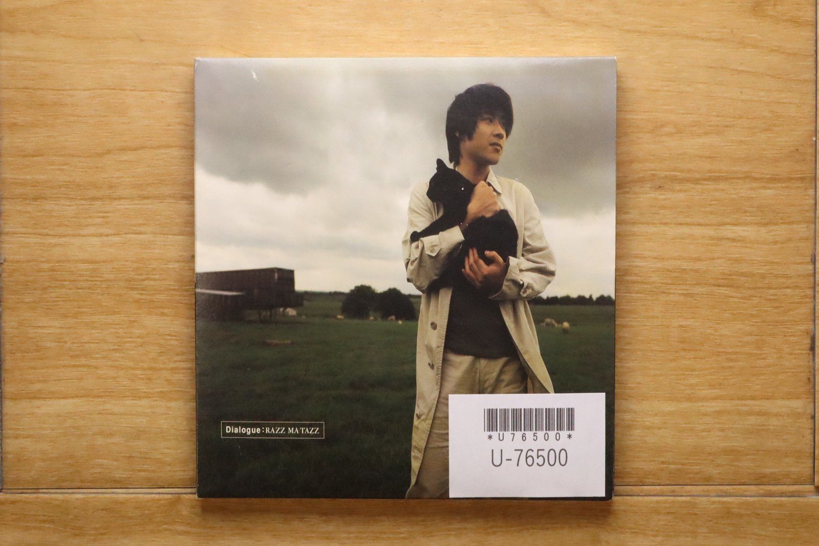 国内盤CD☆ラズ・マ・タズ/RAZZ MA TAZZ□ Dialogue 【FLCF3694